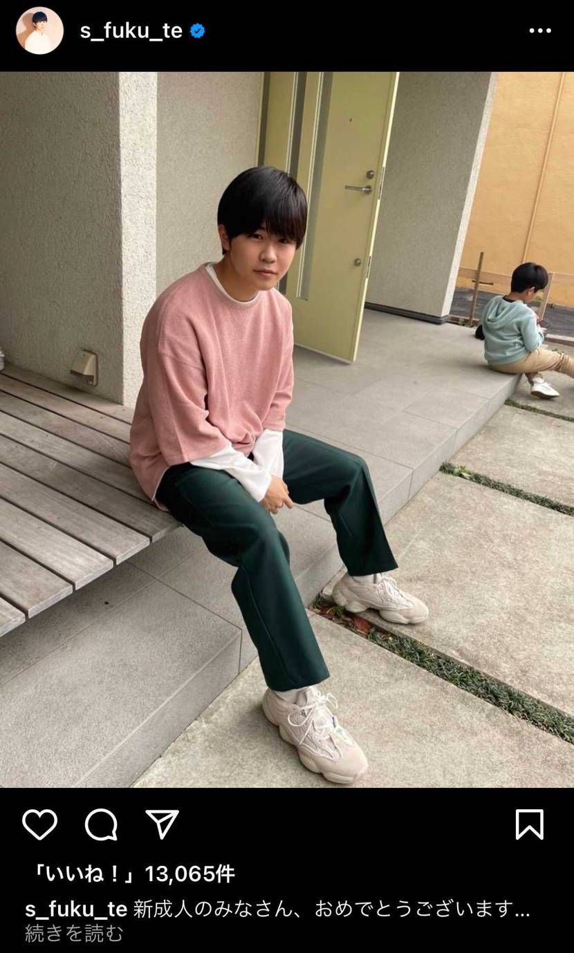 はいぷな鈴木福