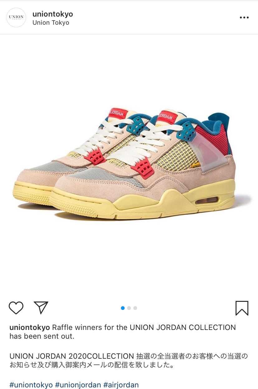 お疲れ様でした！