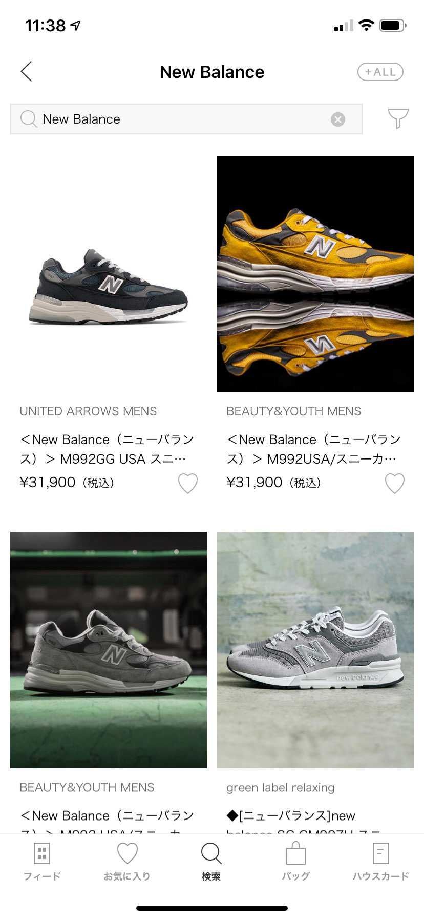 ユナイテッドアローズ
992の先行予約やってます！