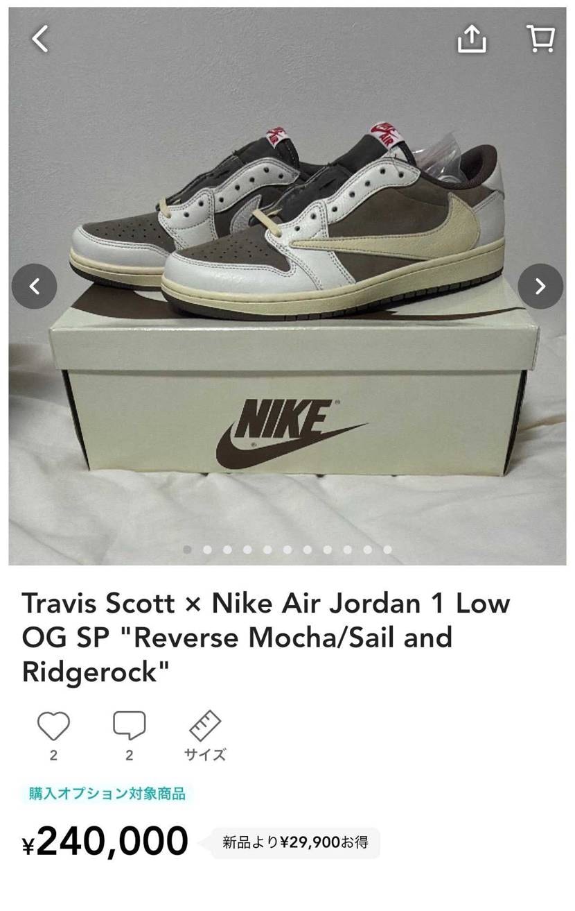 28.5cm新品未使用
訳ありでお安く出品しております。