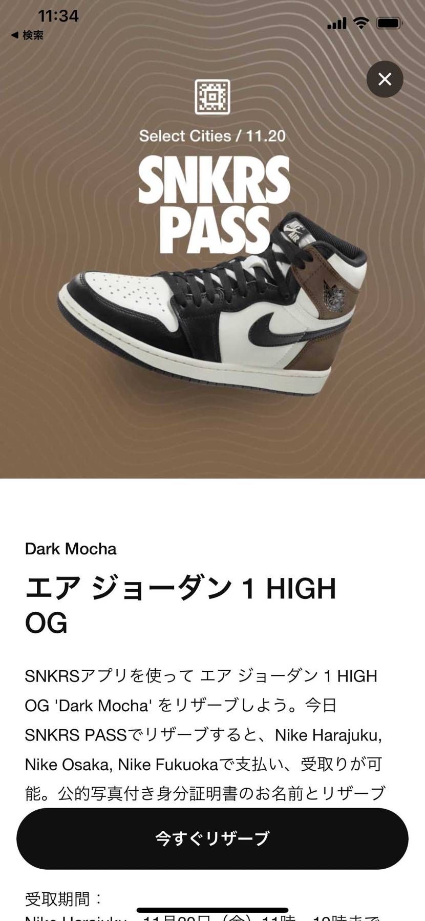 wwww