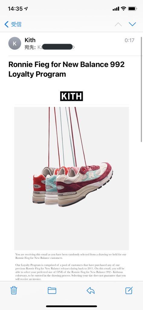 KITH×New balance 992の限定来てたー！
