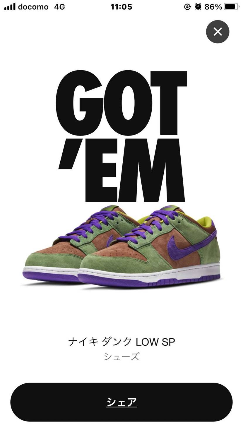 親子セット😃👌