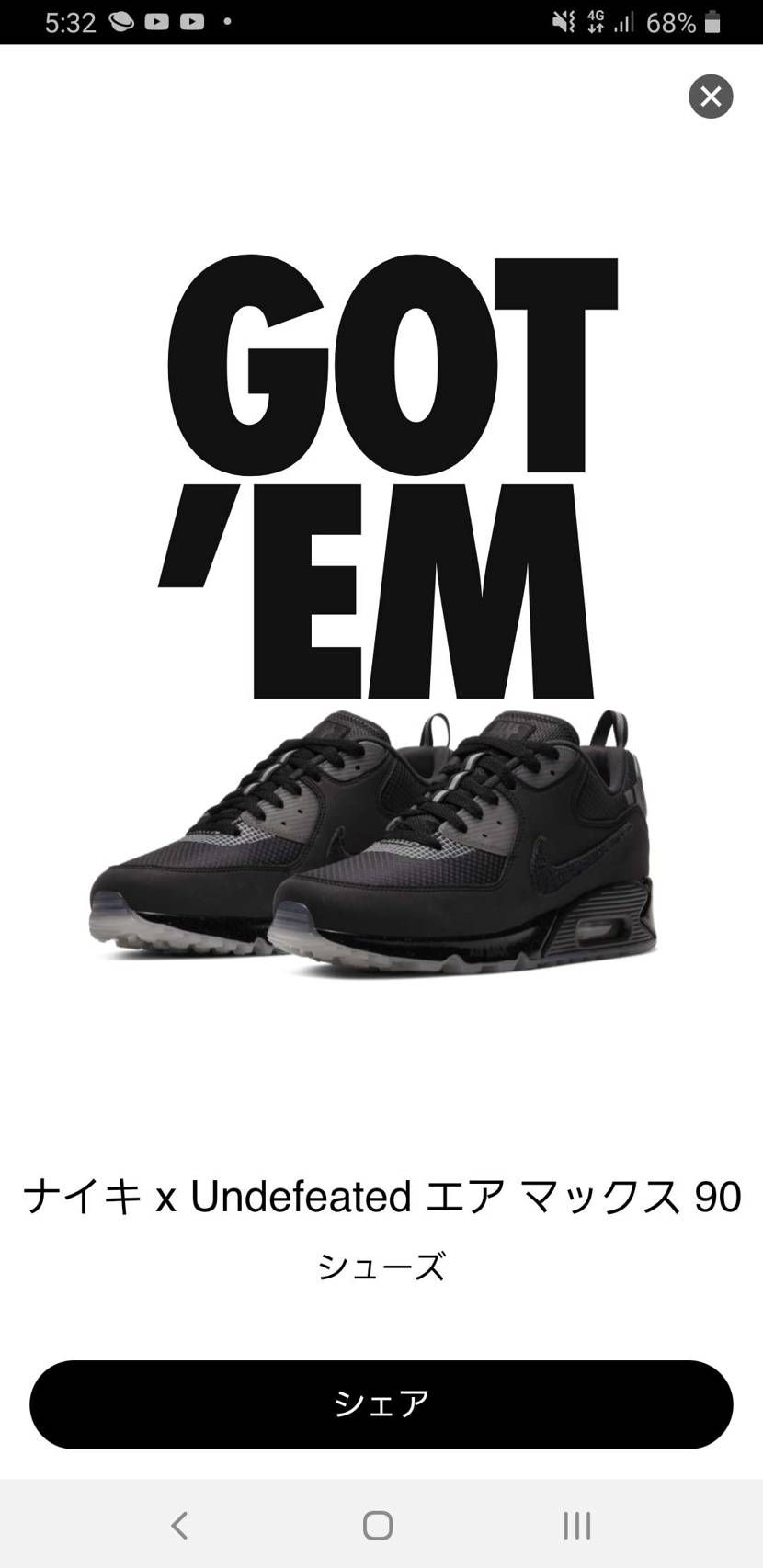 初めて買う履くmax90ゴッテム❗みなさんの反応がいいみたいですし
