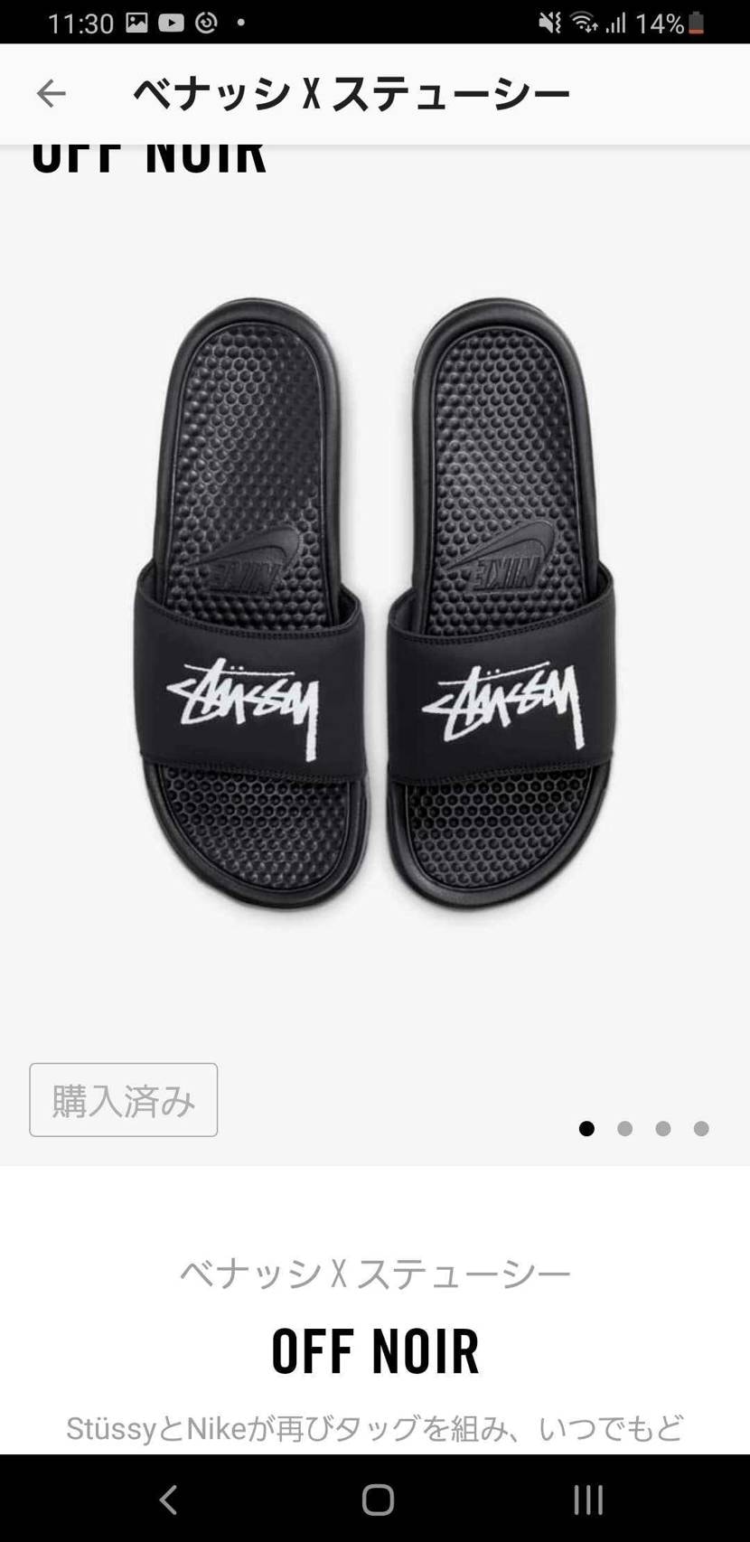 今朝の🐿️で初aj1 ハイog  　おっきいサイズdmpやら