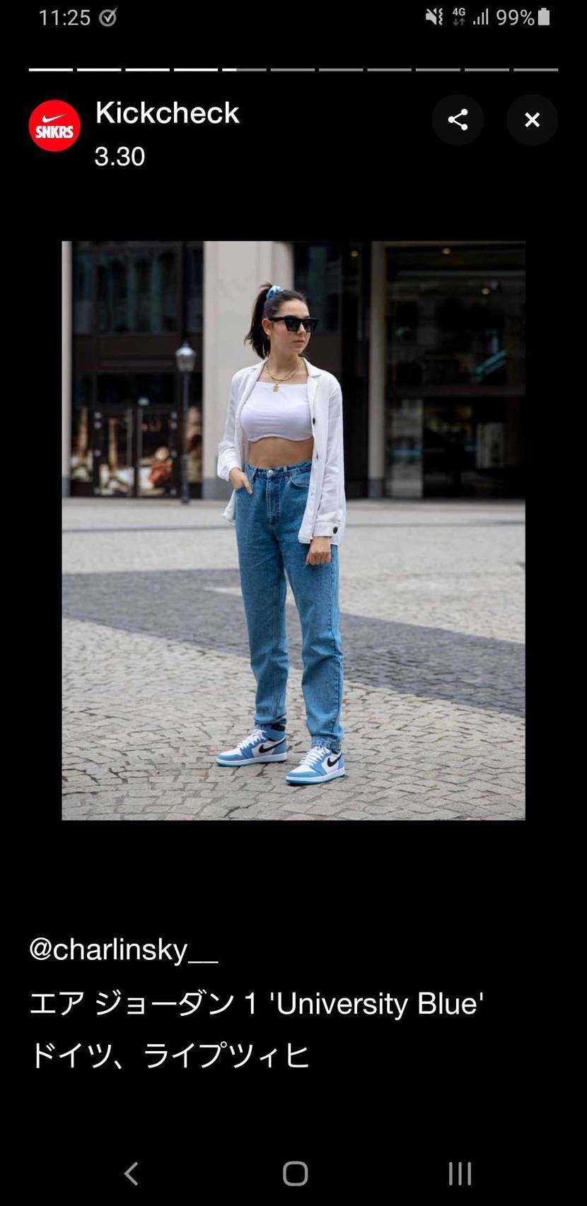 全部魅力的♥️爽やか