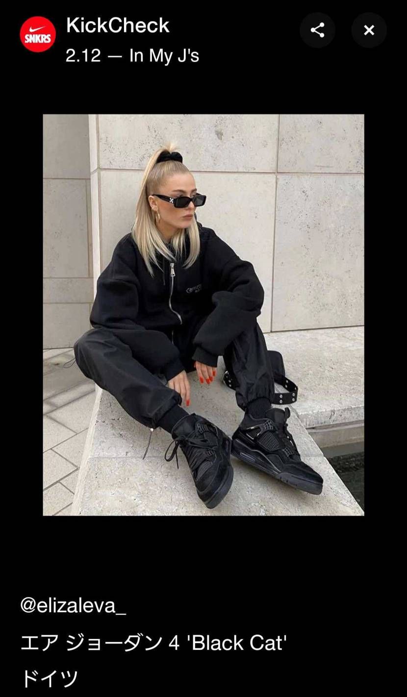 🇩🇪好きです