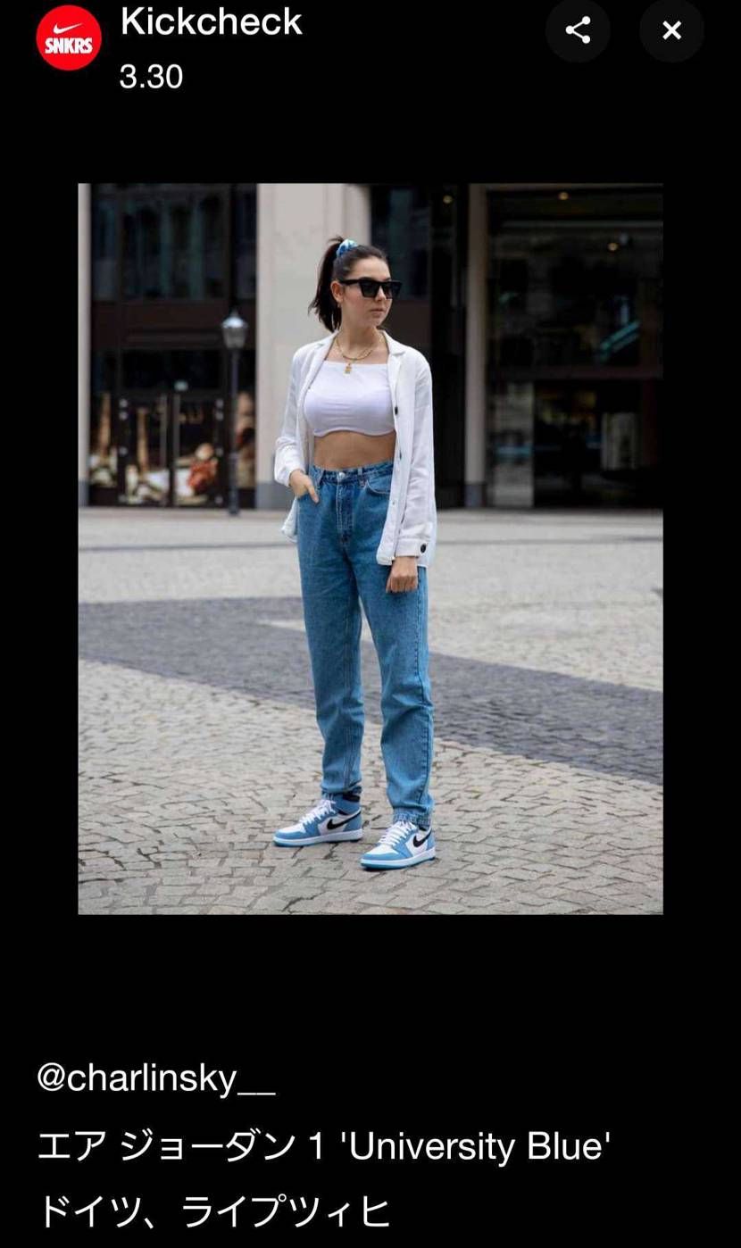 🇩🇪好きです