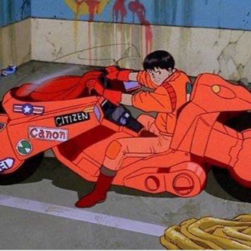 はれ