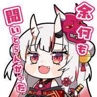 あちゃP(出品者)
