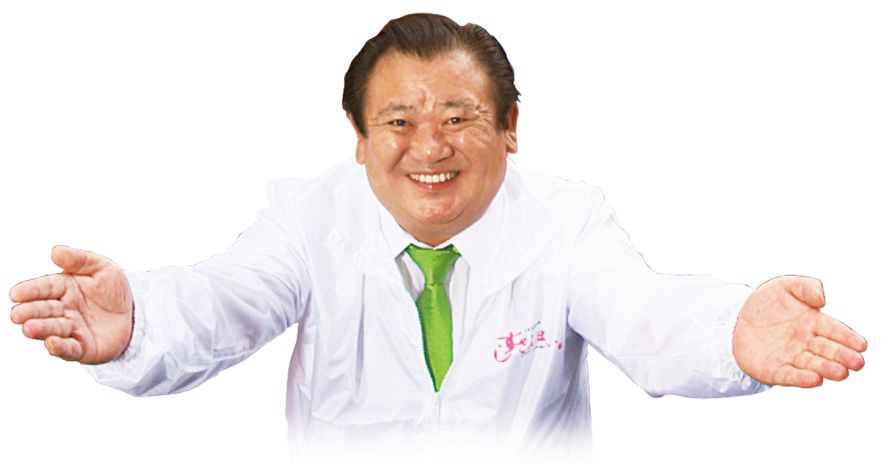 UNIONのこれいいな