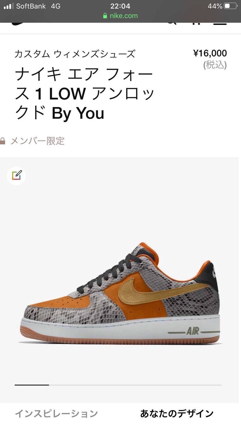 作ってたら完売してました・・・
