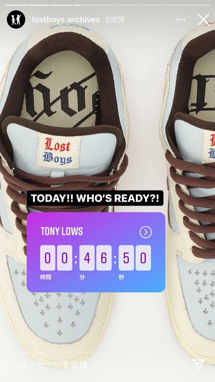 無理！眠いから諦めて寝る