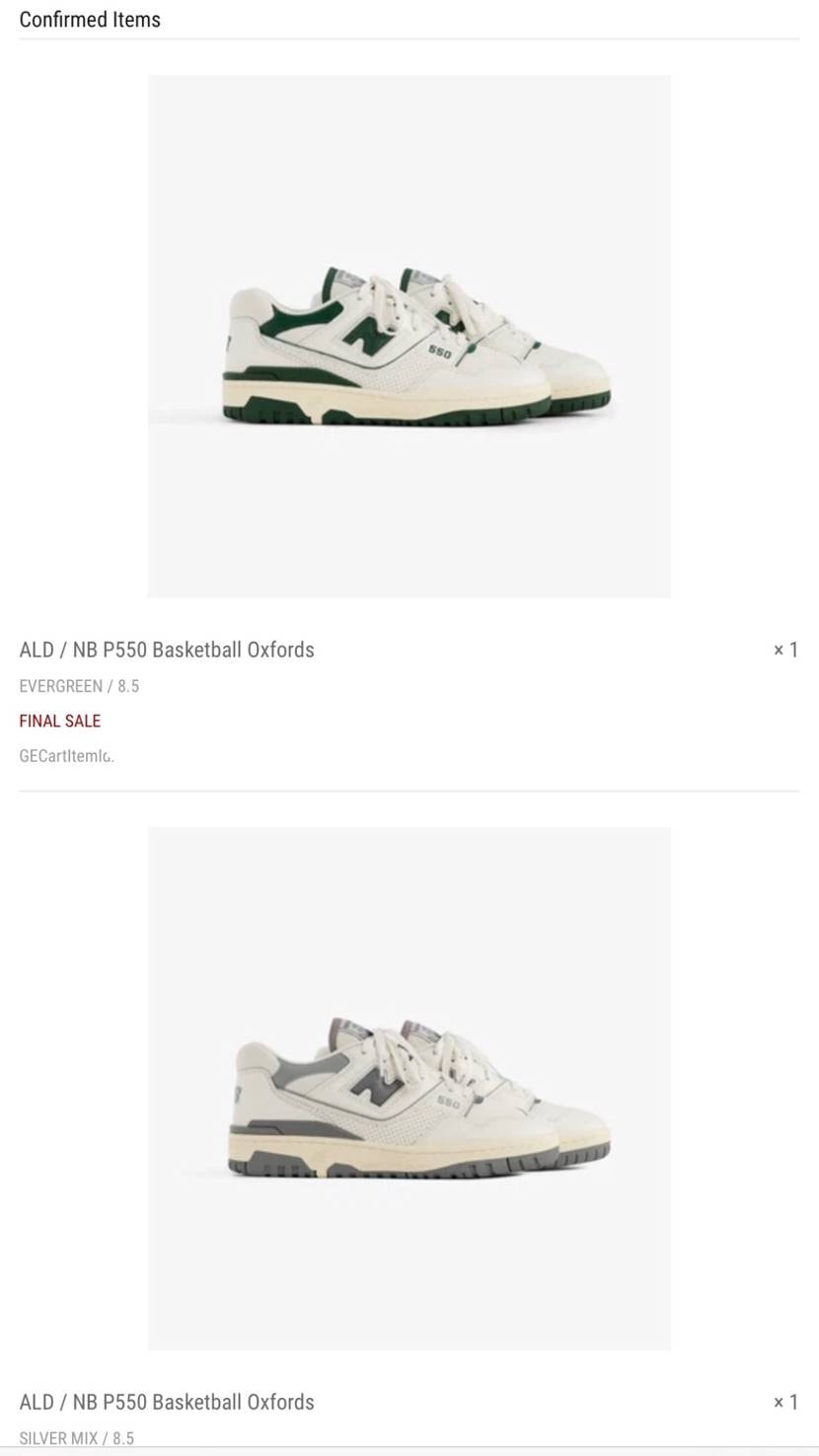 Aimeの550買えたっぽいです😭