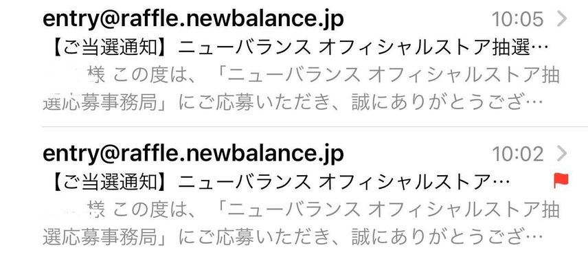 LV3、JG3どっちか当たれ!と思ったらまさかのどっちも!
こんなことあるのか