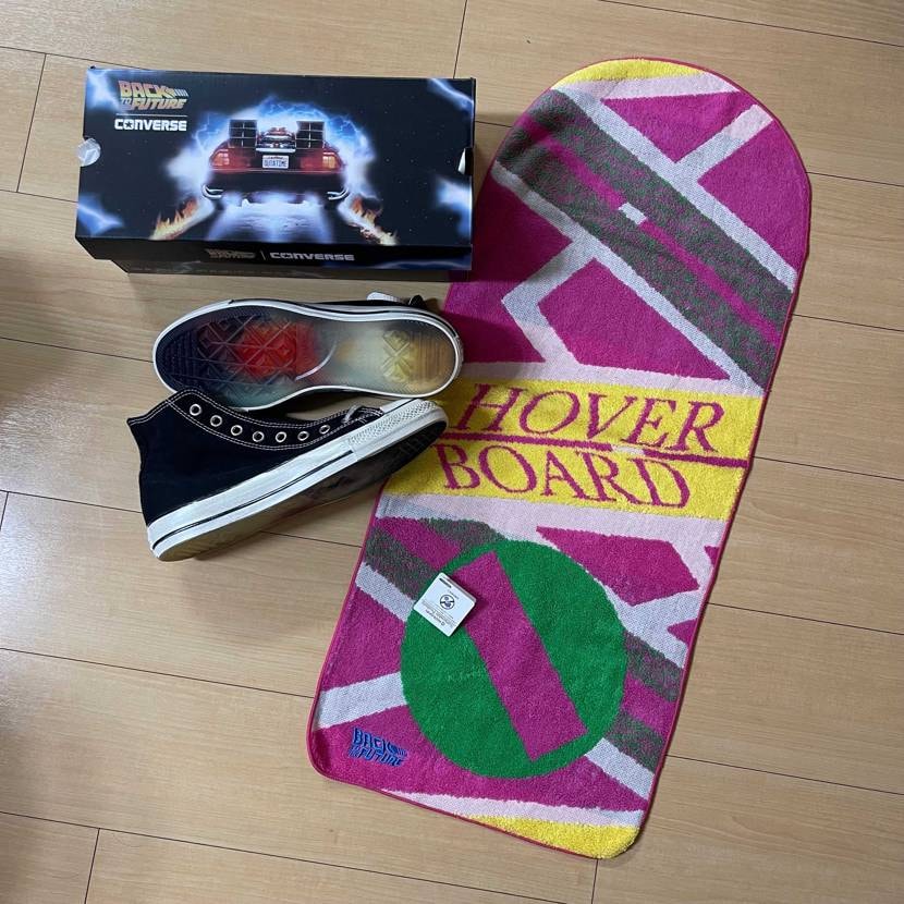 ノベルティのホバーボードのタオルが
想像以上に大きかった。
このサイズよく使