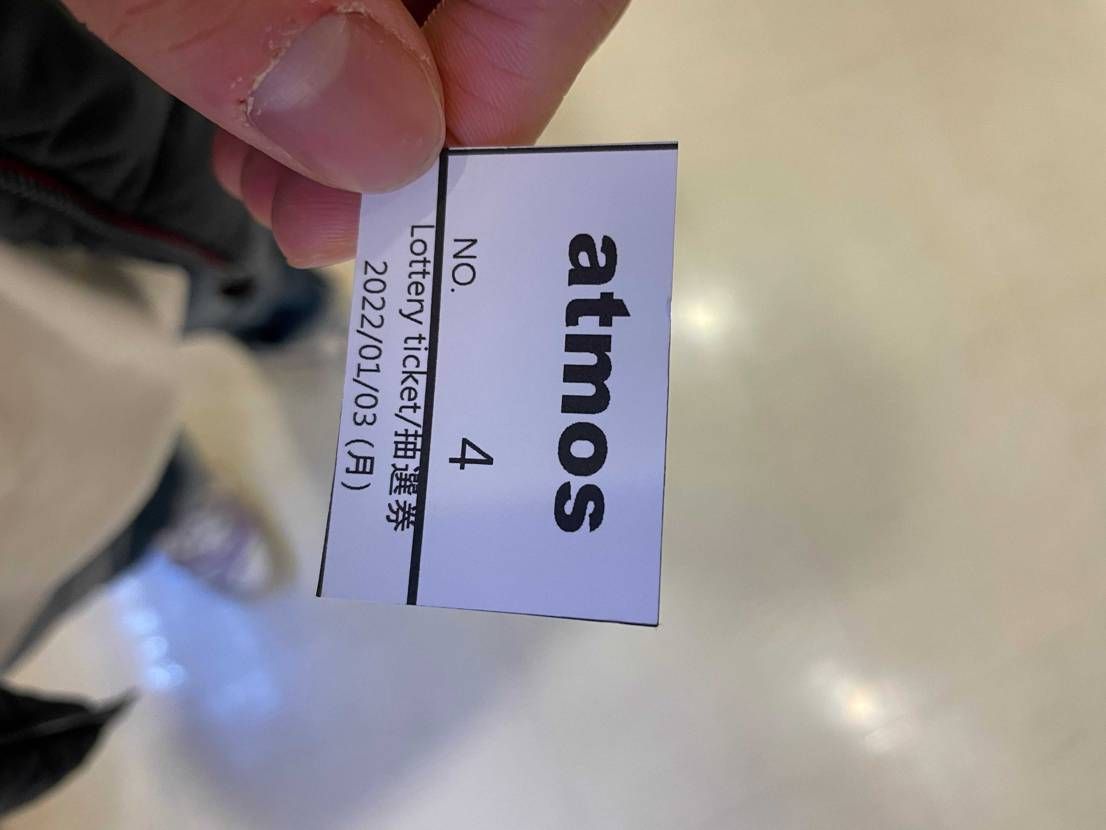 新年一発目４番は嬉しすぎます😇