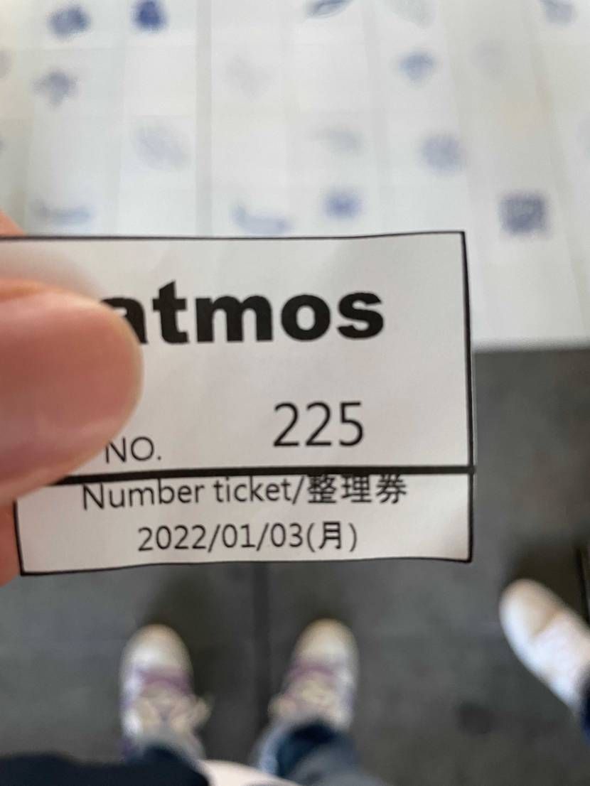 新年一発目４番は嬉しすぎます😇