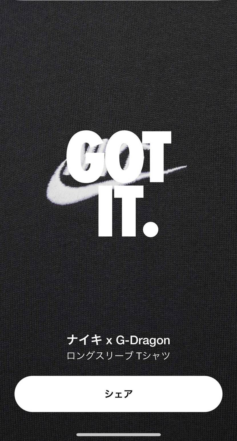 ロンTゲット👍