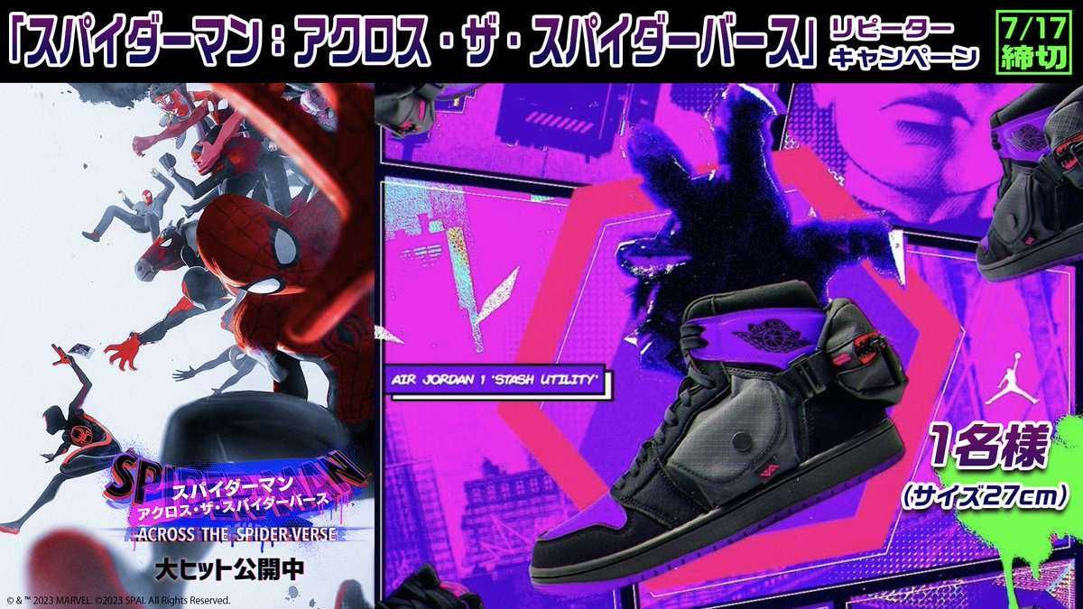 ロイヤルで思い出したんですけどそういえばこれ誰が当たったんですかね？🤔