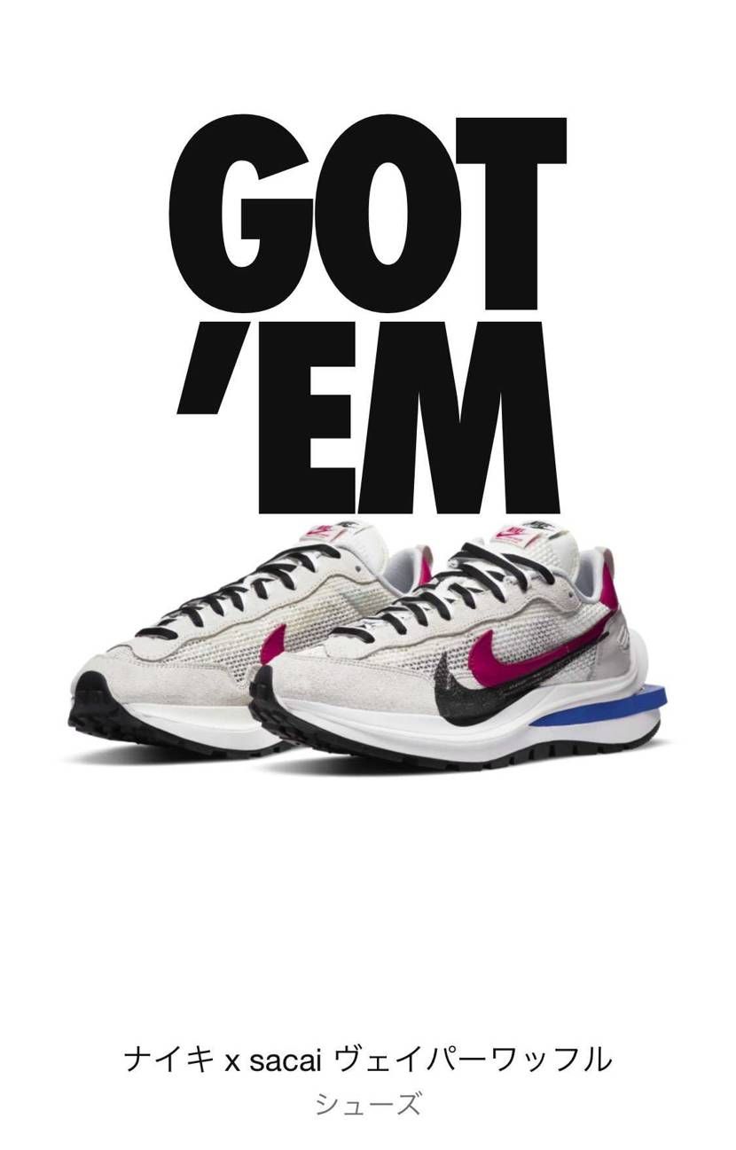 初めての限定オファー！
嬉しいです！