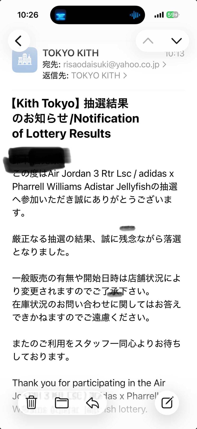 リーバイス × ナイキ エアジョーダン3 レトロ SP 