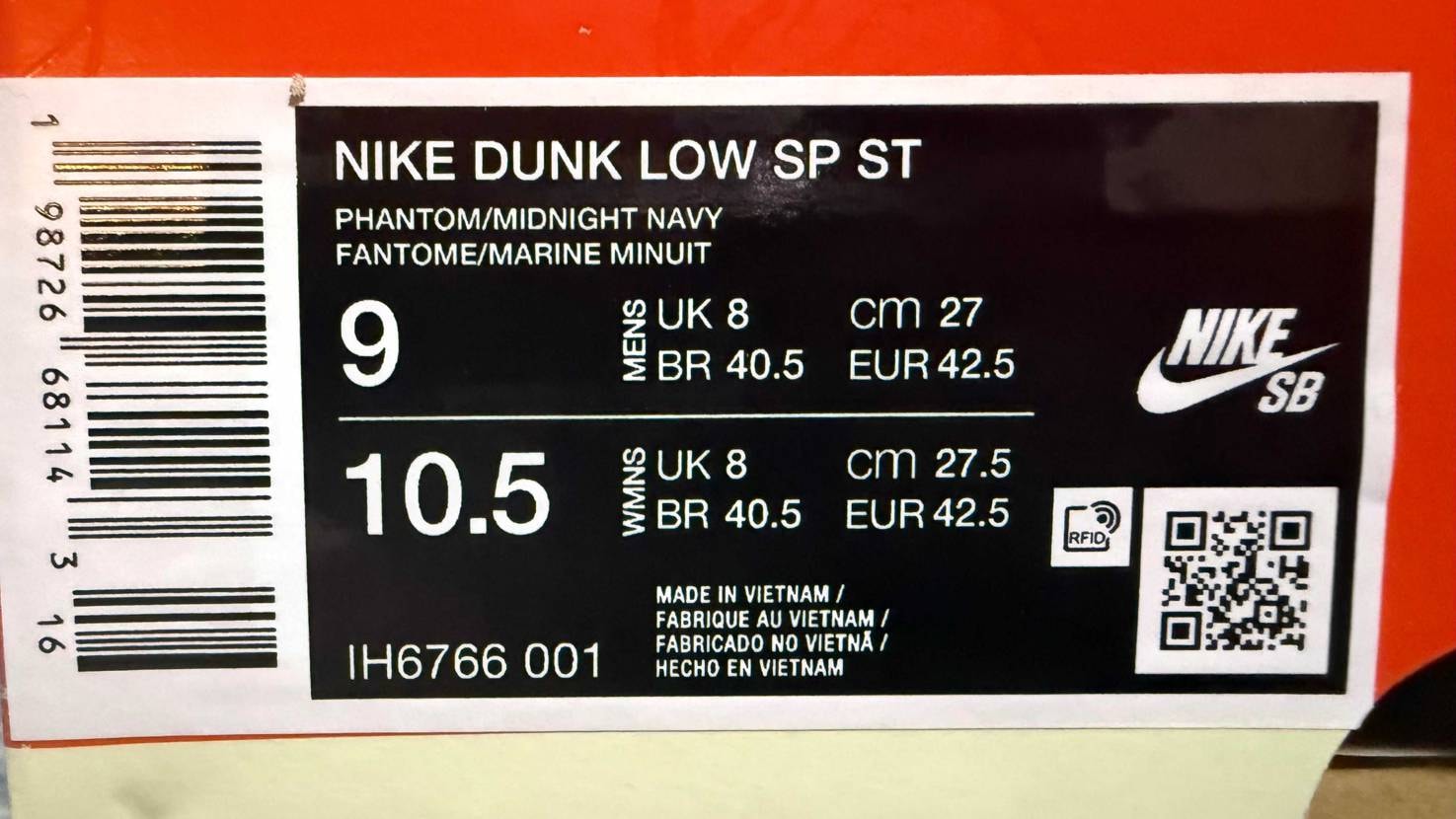 届いたの見たらすでにボロボロw
ところで、何故箱ラベルにNIKE SBのロゴ入