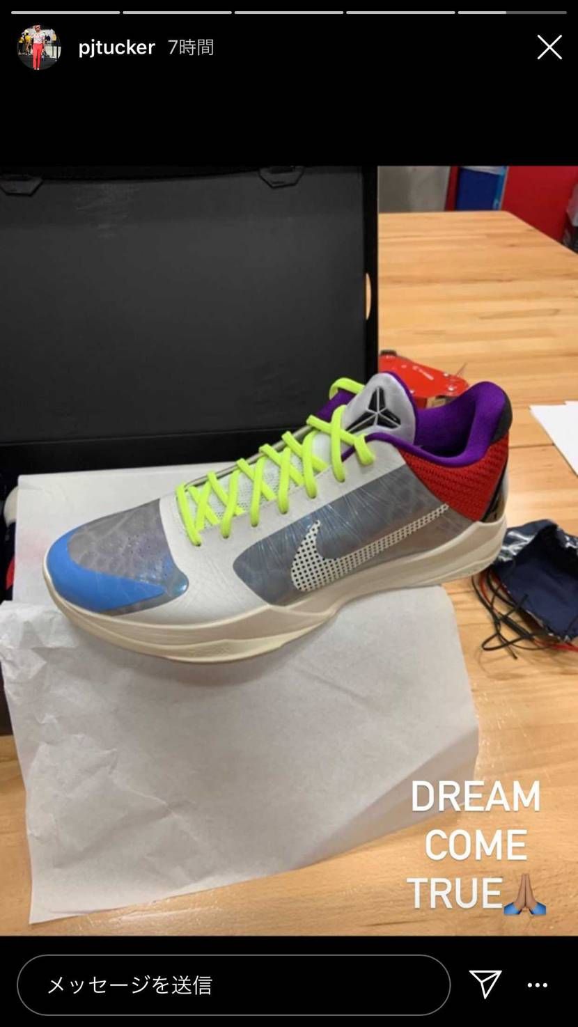 タッカーのインスタストーリーから、オリジナルのkobe5を作