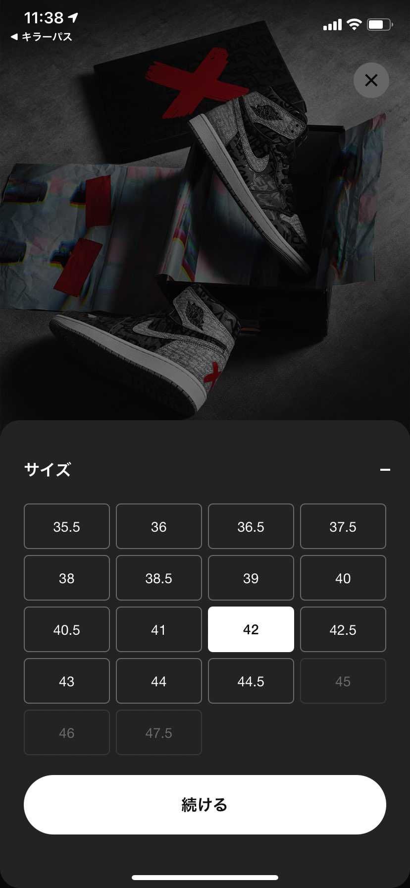 中国の方では人気ないんやねぇ…幻ストックかもしれないけどさ