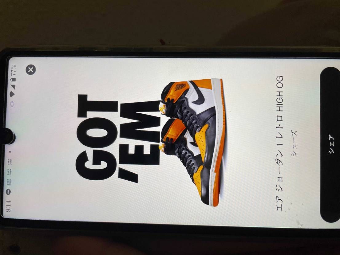 タクシーゲットだぜ✨