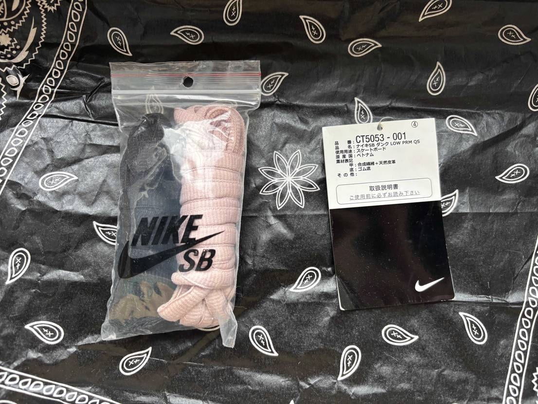 travis scott dunk
新品未使用品出品しまし