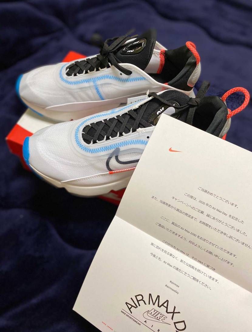 当選から2ヵ月、ようやく届きました📦
SNKRSではサイズ残りまくりだし
