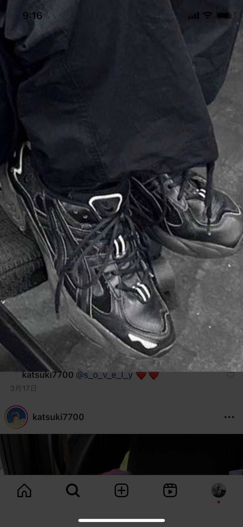 このスニーカーの名前知りたいです。
スニーカーに詳しい方教えていただけると嬉し