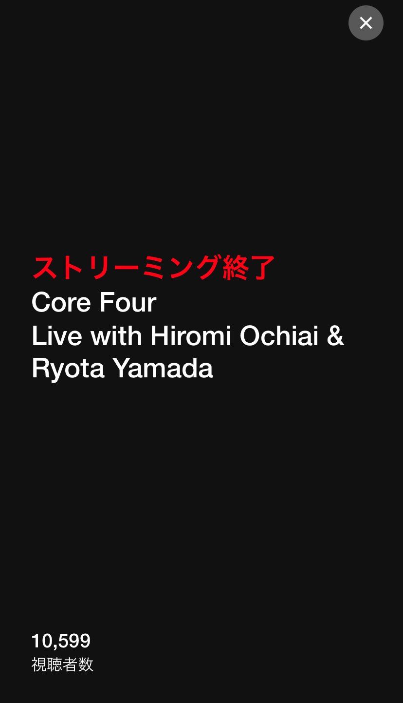 何もないんかーい🤣
毎度だけど。