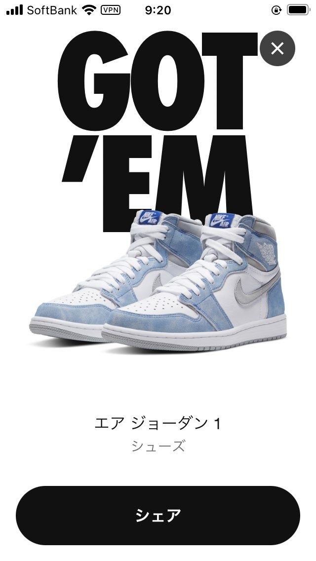 ありがとうございます\(//∇//)\