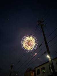 るる
