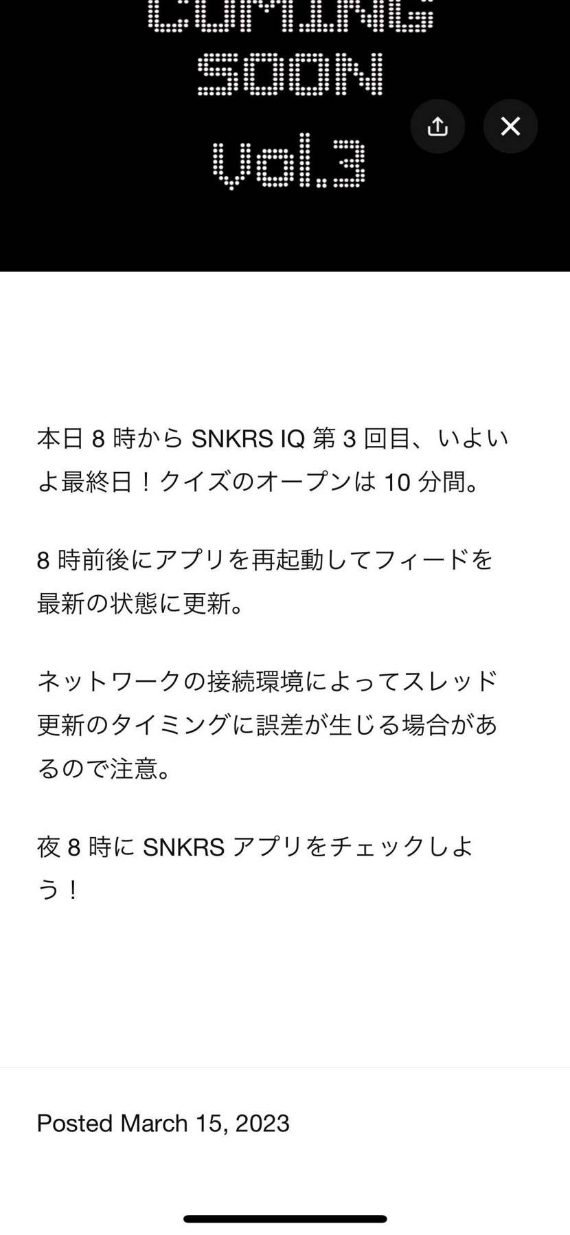 ナイキさん
この文言を入れたら、もういよいよ終わりですわ。
バグやエラーが色