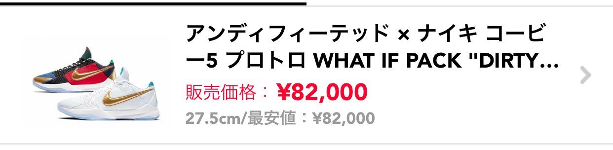 欲しい方がいらっしゃいますか。
よろしくお願いします