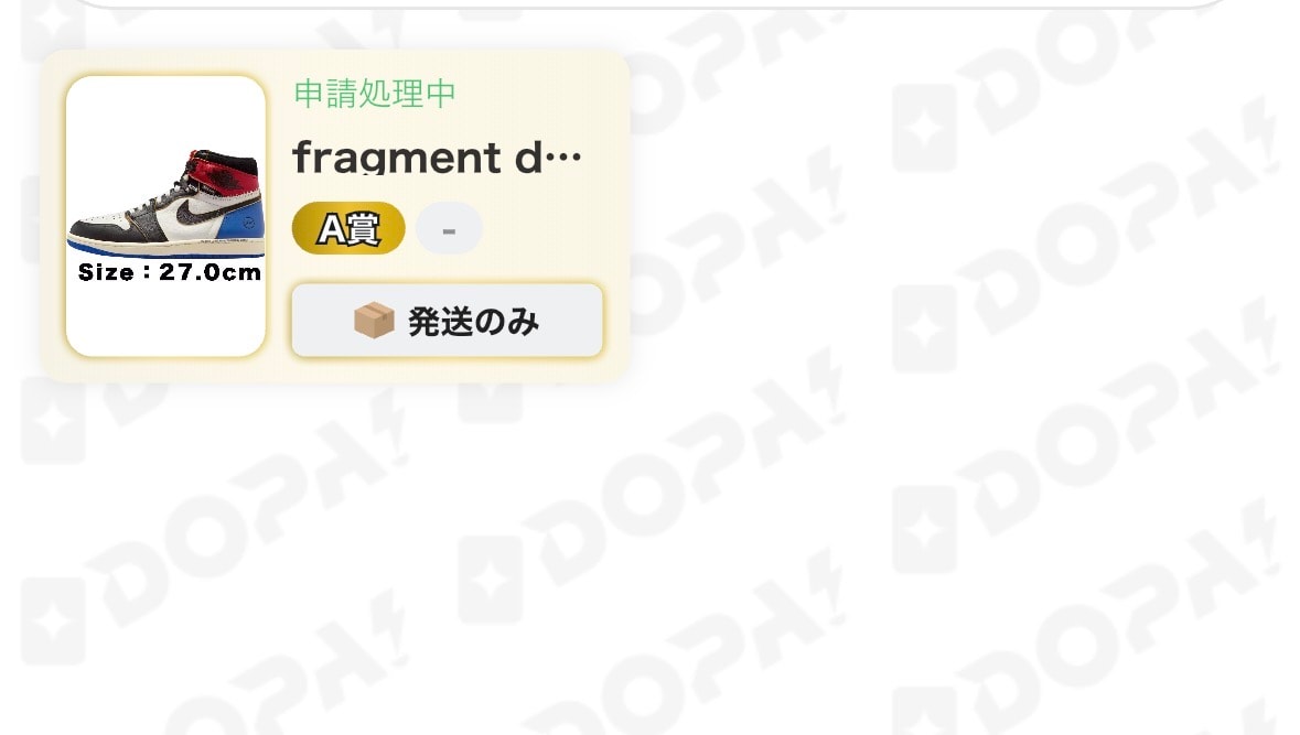 これは嬉しい🤤