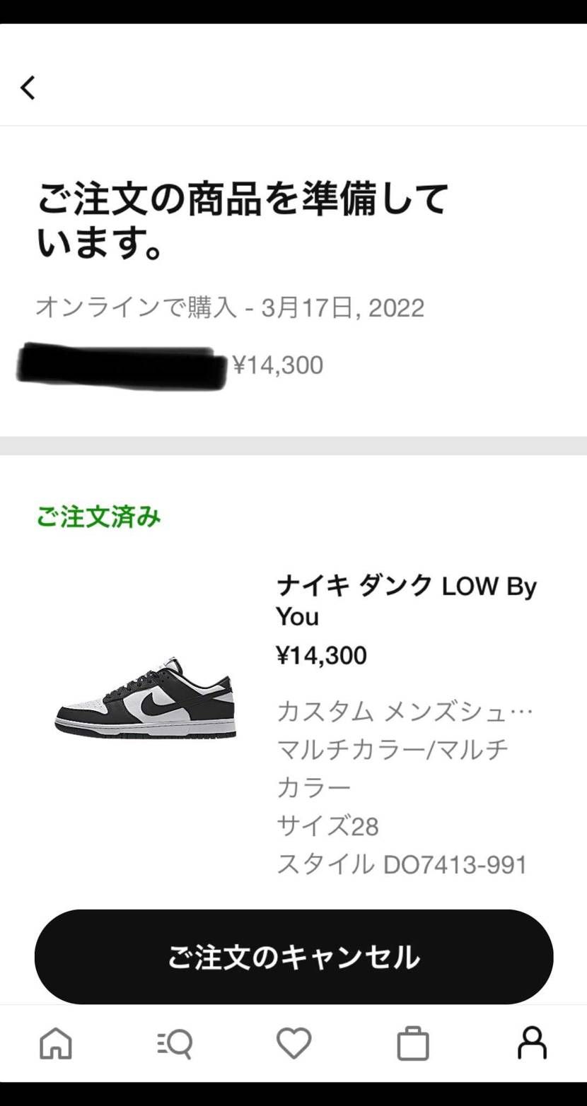やっと…
やっとです😭
嬉しすぎます。
くまもんさんの