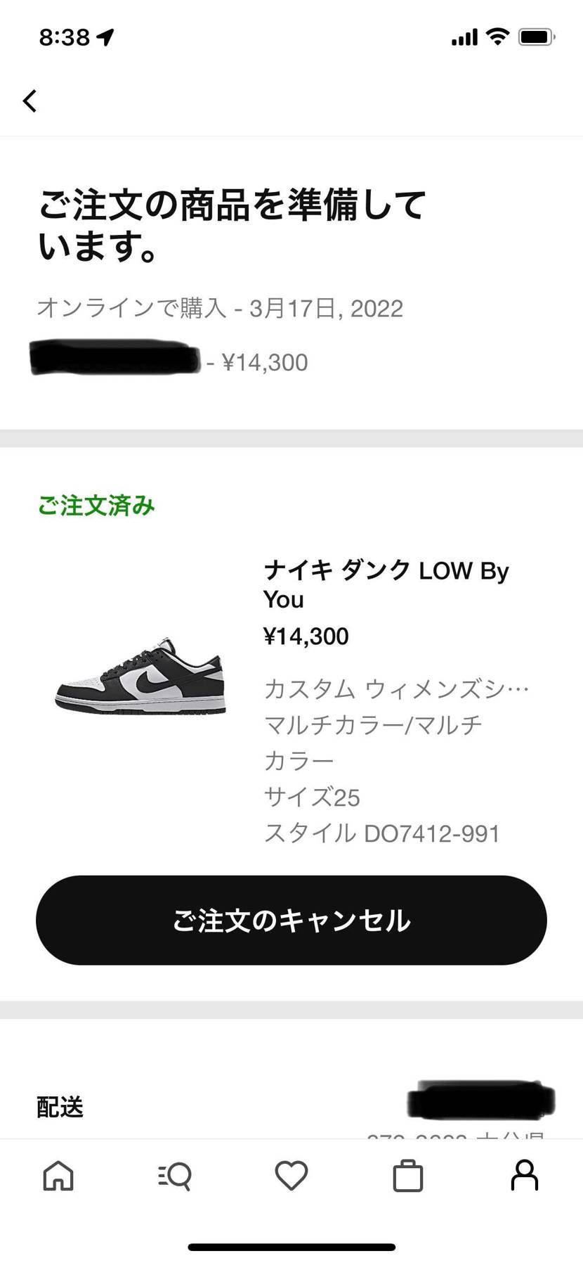 やっと…
やっとです😭
嬉しすぎます。
くまもんさんの
