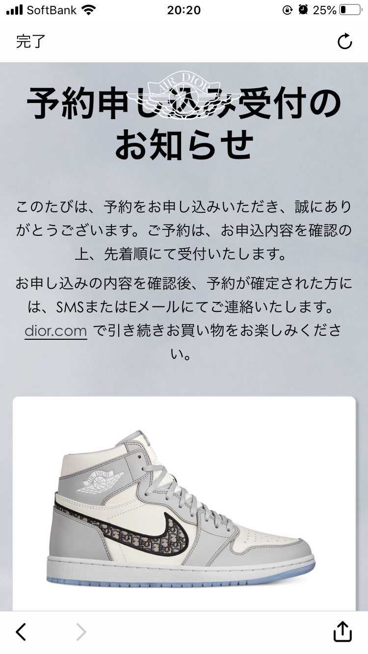 お金のことは当たってから考えようと思います。
サイズUS5.5で応募☺︎︎