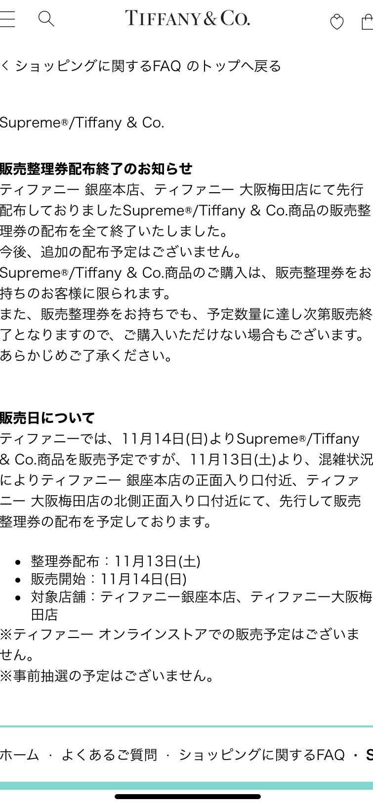 こんなもんですね！