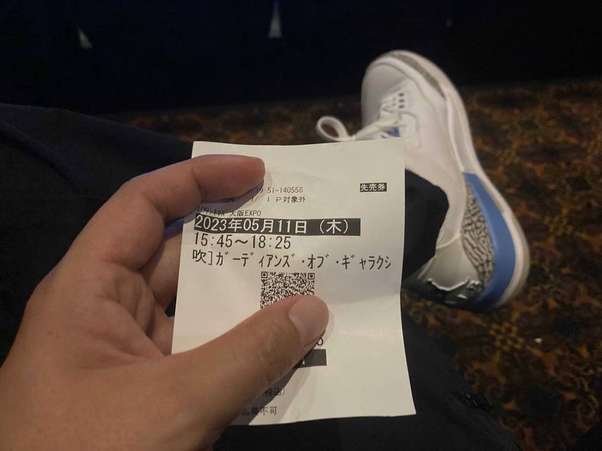 ジョーダン3は全落でしたが俺にはUNCがあると思いきかせてガーディアンズオブギャ