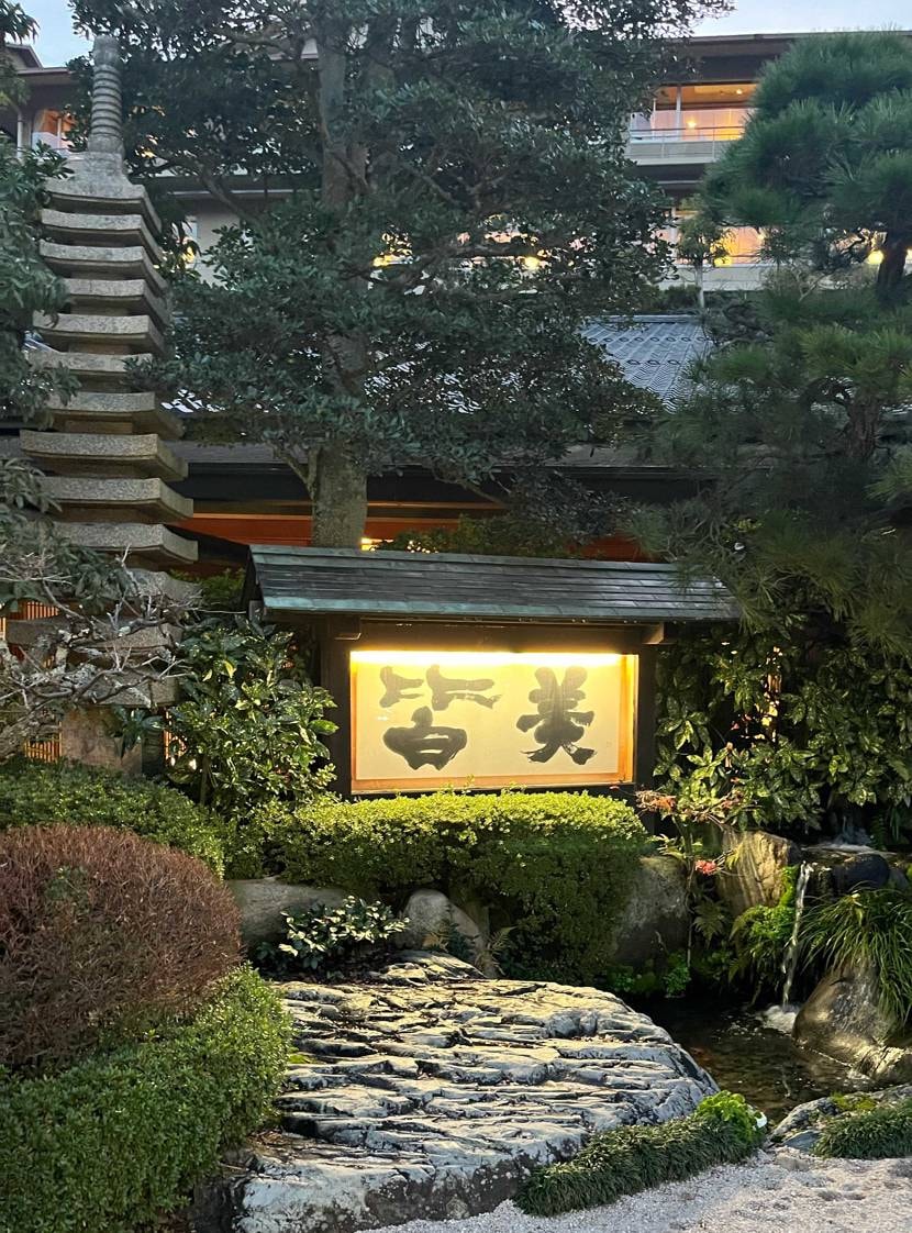 今日は1年ぶりの家族旅行🚙
やっぱり990V3は軽くて履き