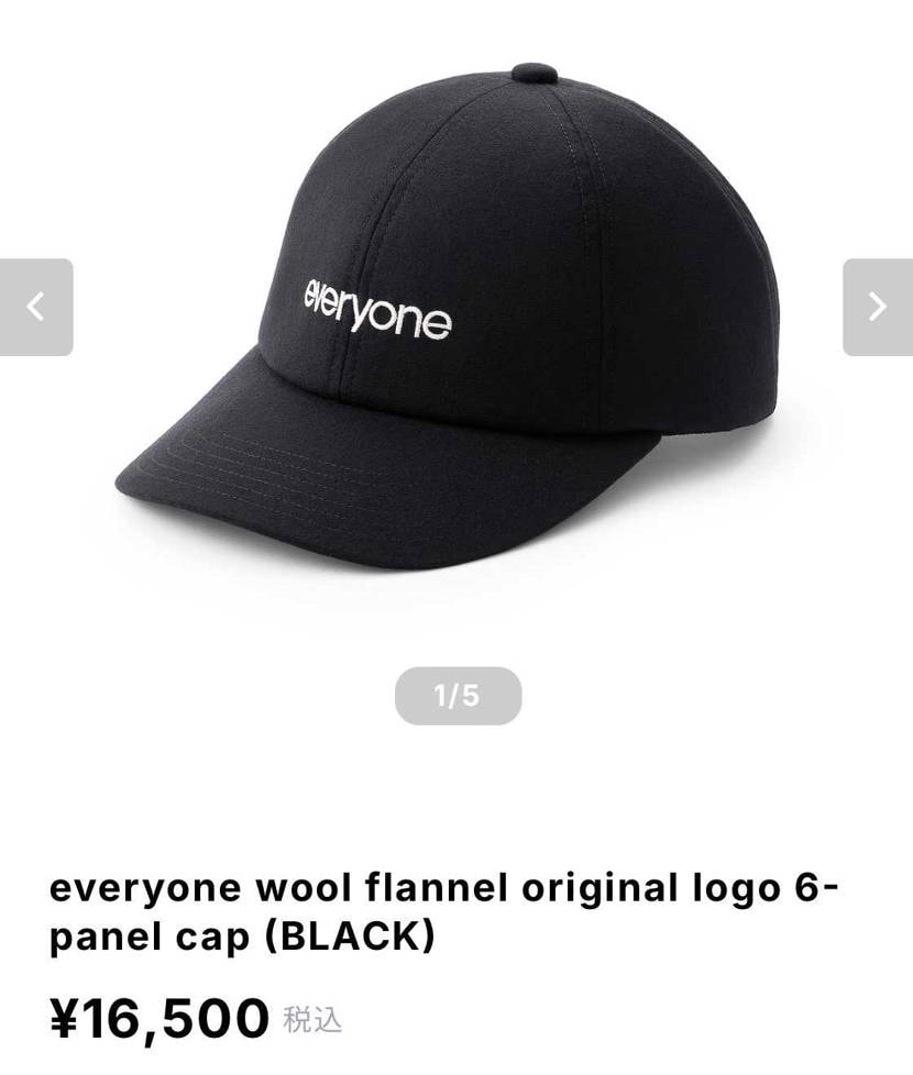 小物がまた欲しくなり買いました👓
夏に向けて調光グラスに換