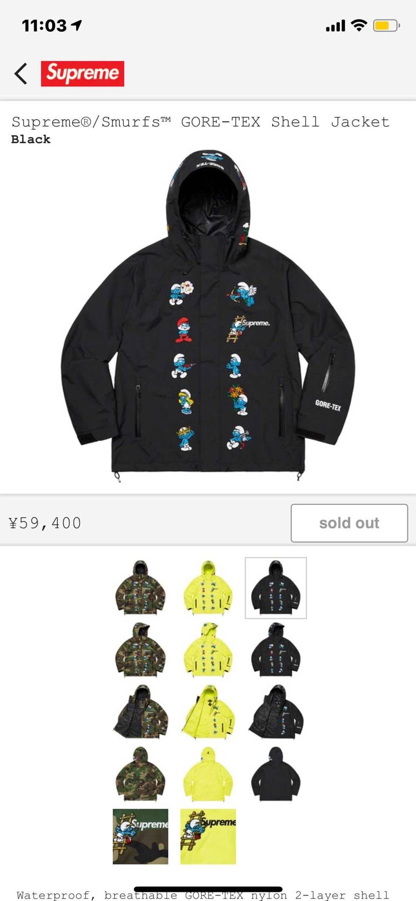 まさかの狙ってた奴が買えるなんて…😱スニーカーダンクとか当た