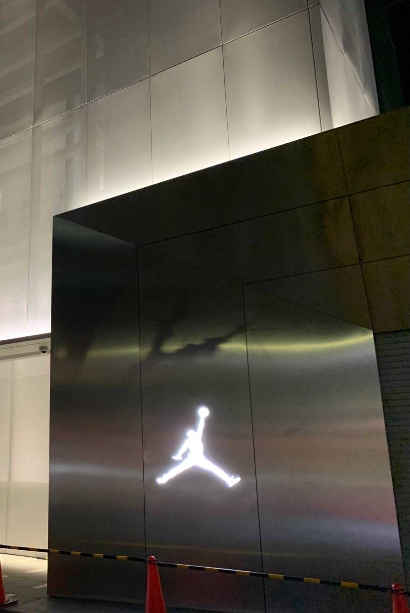 ちらっと見えた