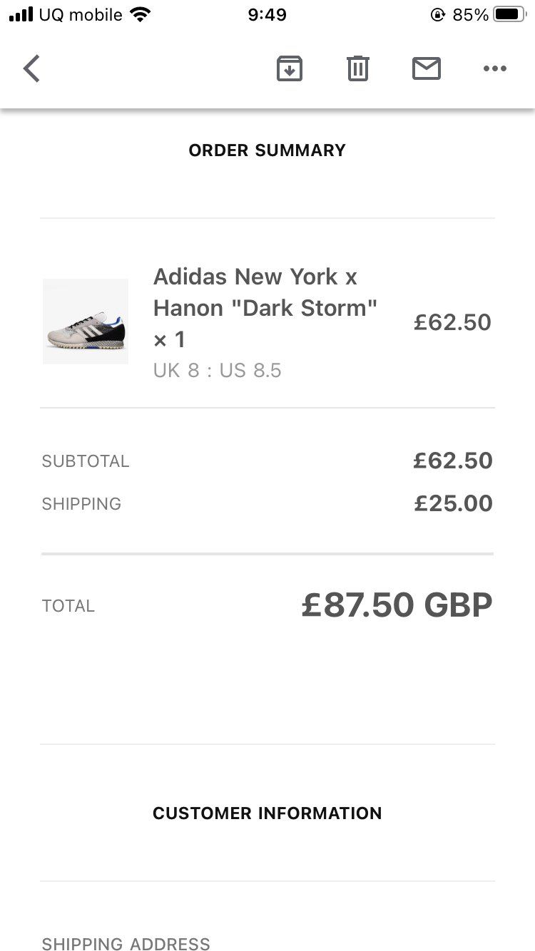 皆さんがUNCで盛り上がってる中で…
マイサイリストックしてたのでつい…🥺