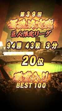 ともやん(出品者)